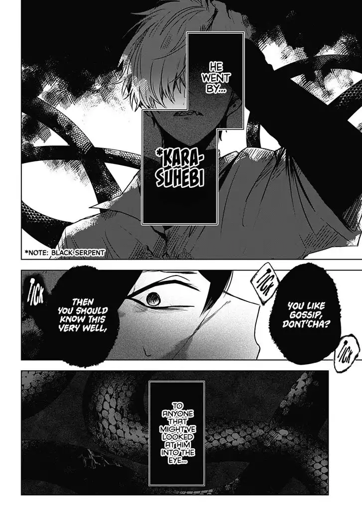 Kuchi ga Saketemo Kimi ni wa (2020) Chapter 20 31